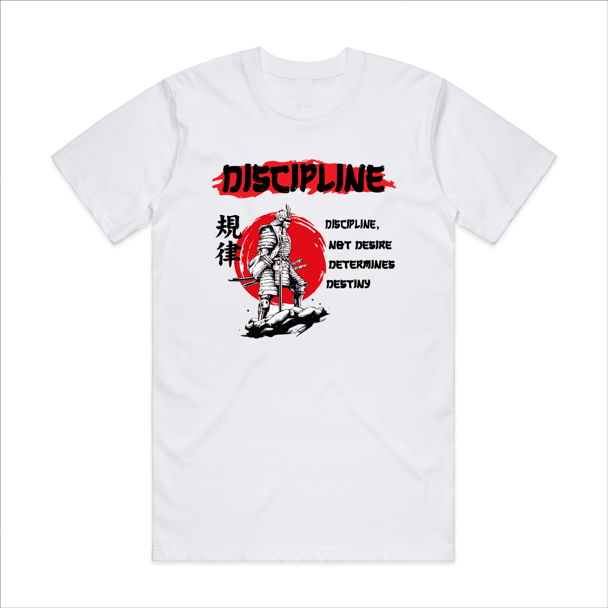 DICIPLINE TEE